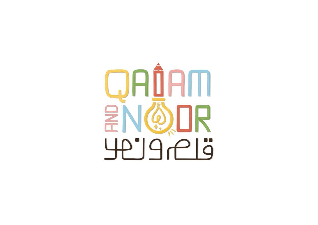 Qalam & Noor Publications