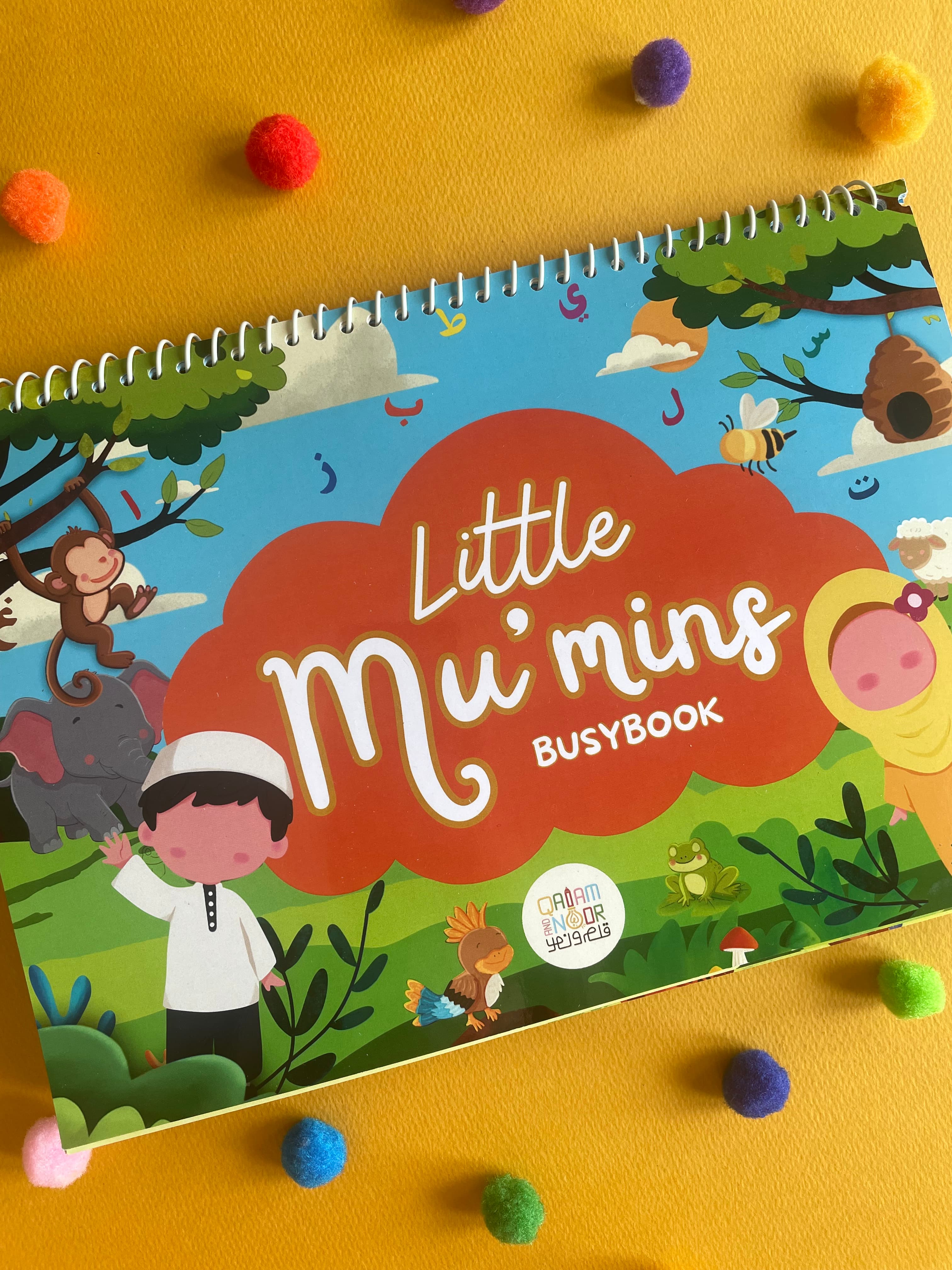 Little Mu'mins Busybook