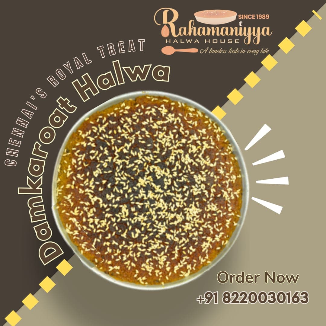 Damkaroat Halwa