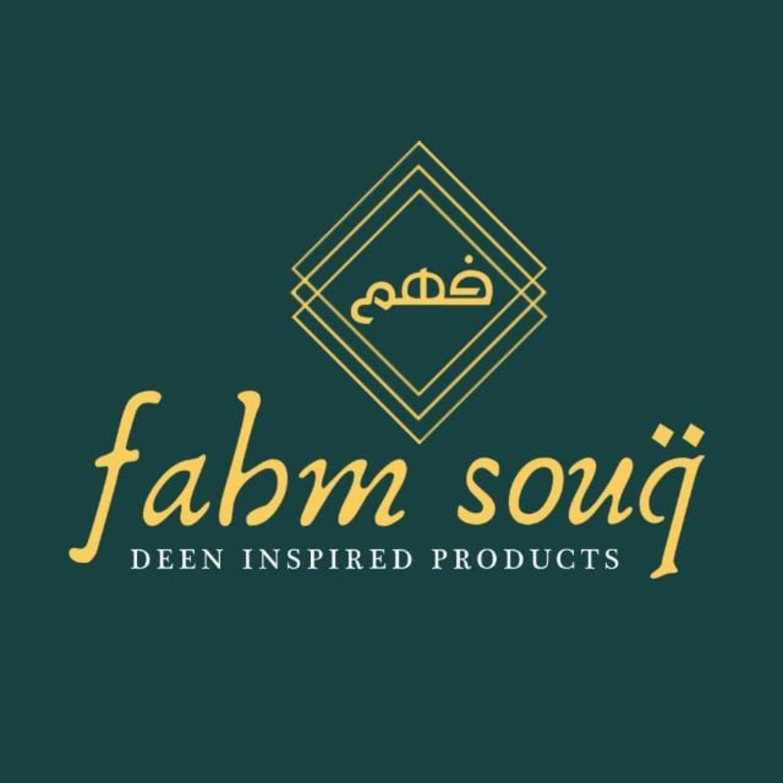 Fahm Souq