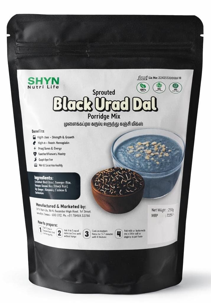 SPROUTED BLACK URAD DAL PORRIDGE MIX - 250gm