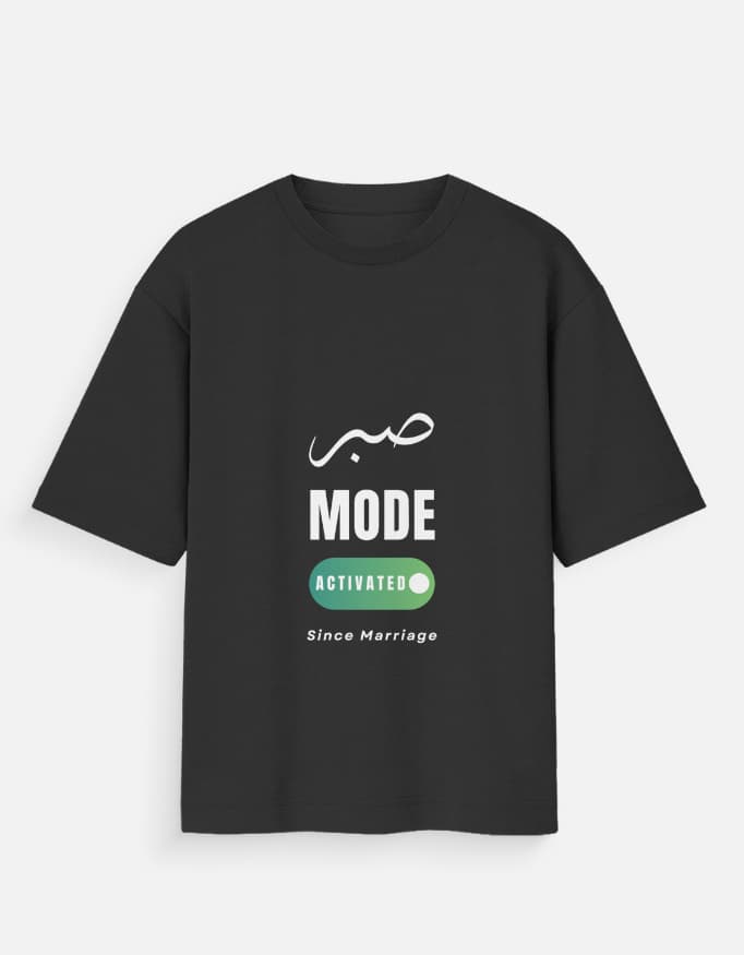 Sabr T shirt - Oversized