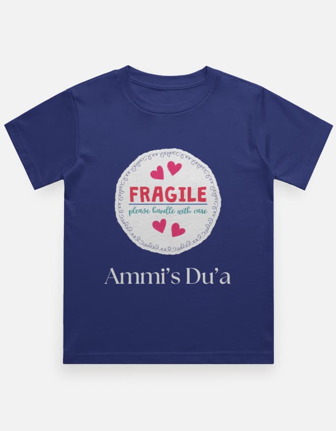 Ammi's Dua Tee