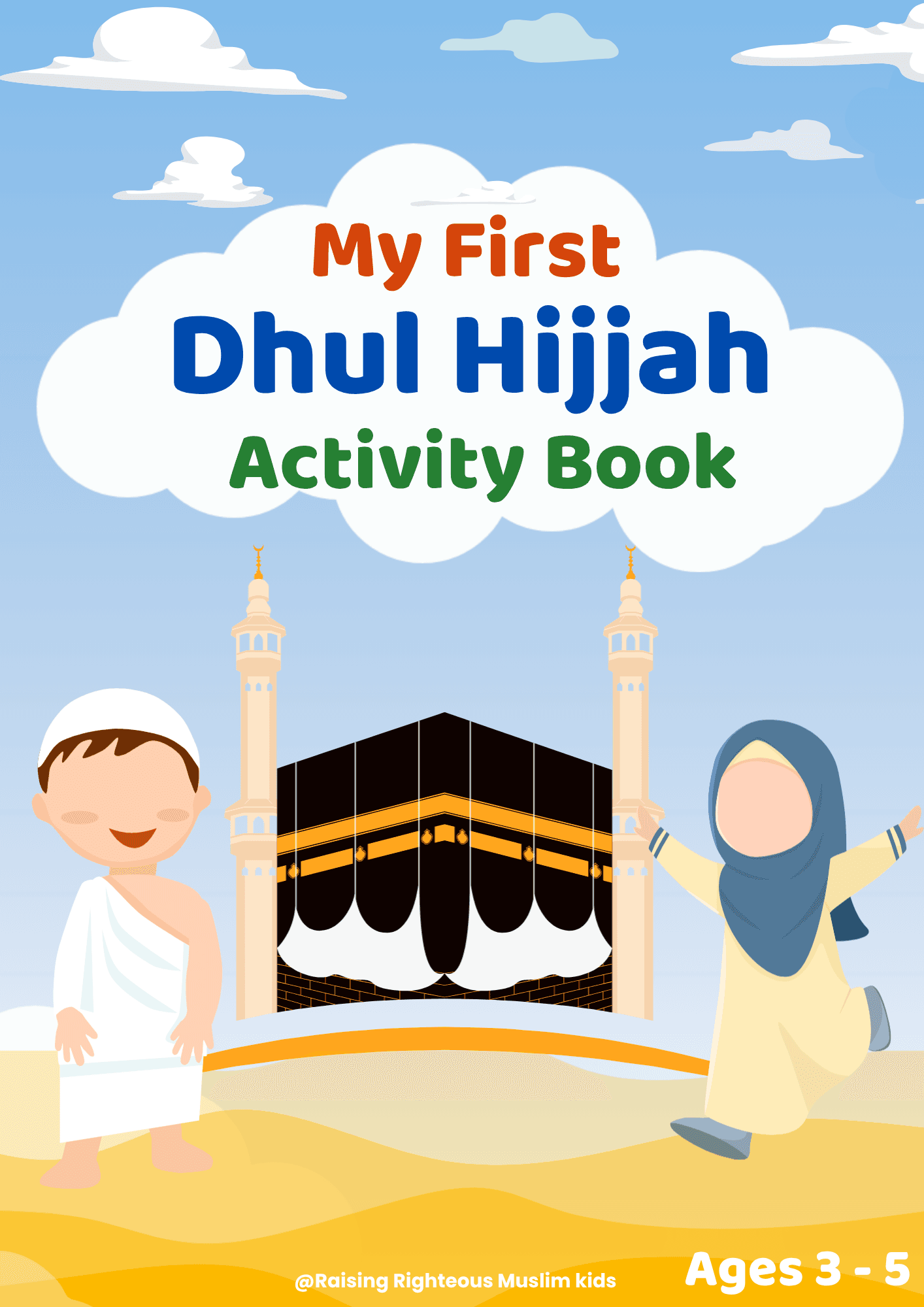 My First Dhul Hijjah Activity Book