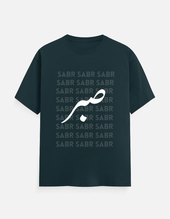 Sabr Tee